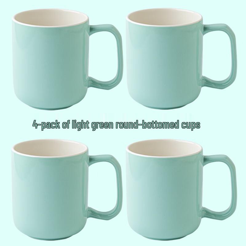 ZISIZ Ceramic Mug Set