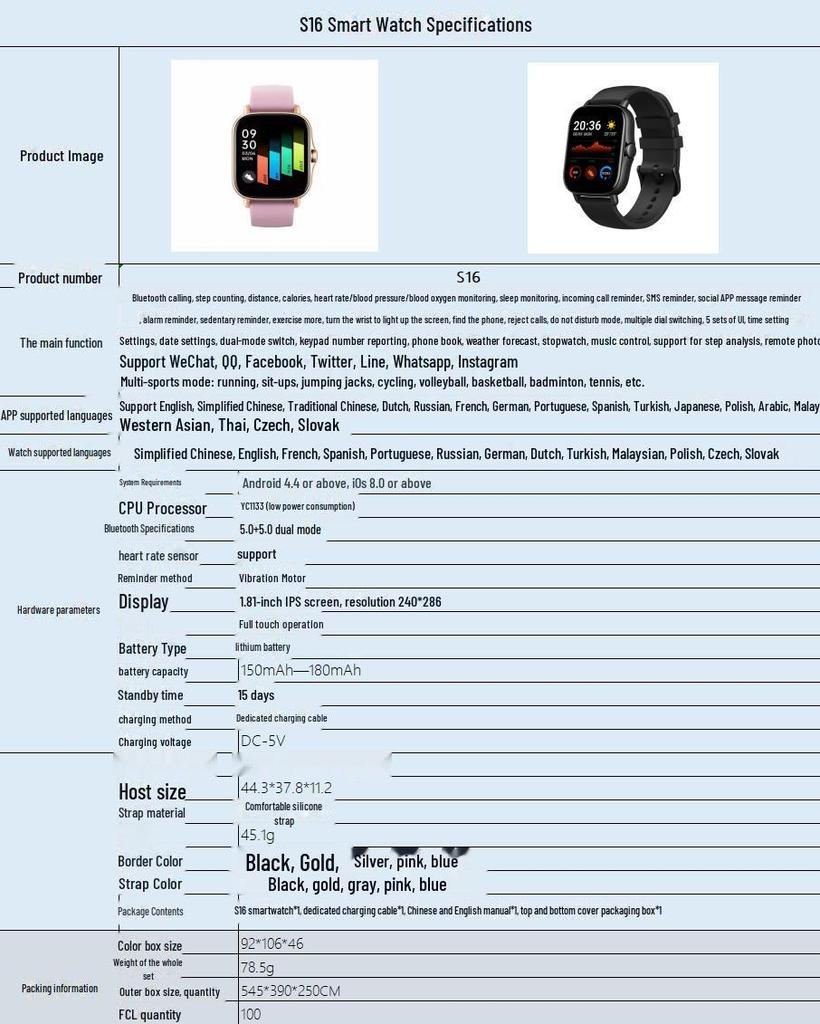 Y13 Multi-Dial Smartwatch with Silicone Strap and Step Counter