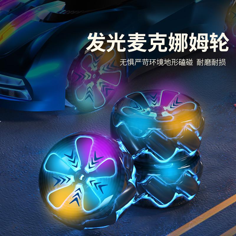 Coole Lichter Spray Konzept Stunt Drift Sport Auto Kinder Spielzeug Fernbedienung Auto Geschenk