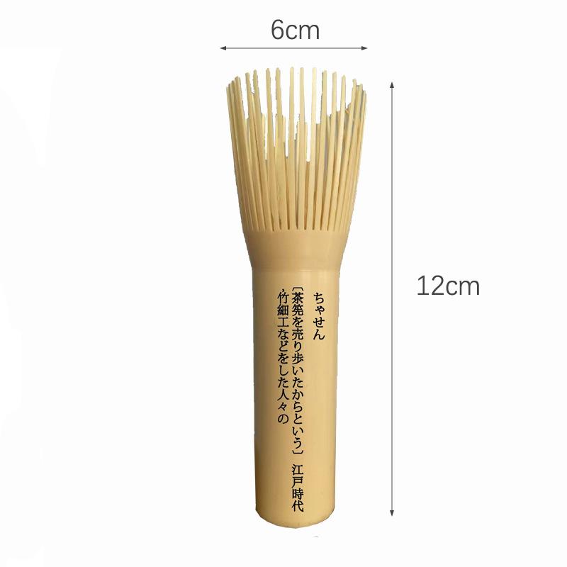 Harpiks Matcha Visp Gjenbrukbar Langt Håndtak Grønn Te Pulvervisp Tradisjonell Matcha Grønn Te Børster Tesett Tilbehør