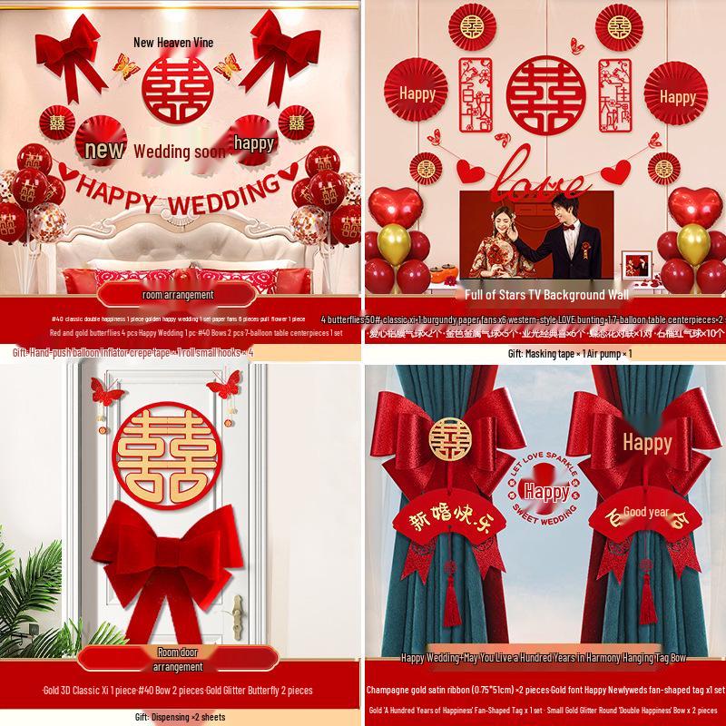 Complete Wedding Room Decoration Set: Bride & Groom's Bedroom Decor Essentials