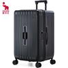 OIWAS OCX6743-20 ABS&PC Hardside Spinner Luggage