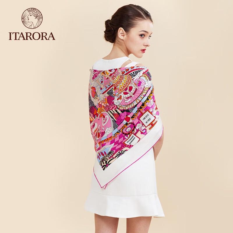 ITARORA Sky City 100% Mulberry Silk Scarf