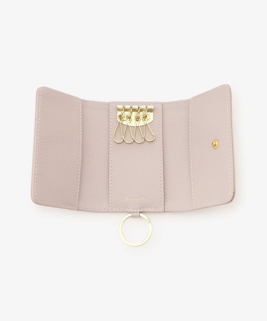 Afternoon Tea Living Key Case HQ43, Genuine Leather Key Case with Flower Charm  Afternoon Tea PREMIUM, Light Gray