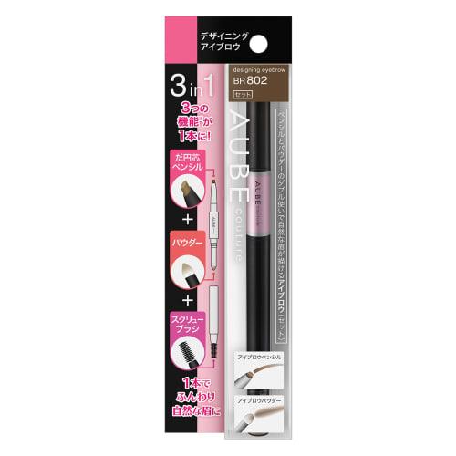 

sofina orb designing eyebrow br802