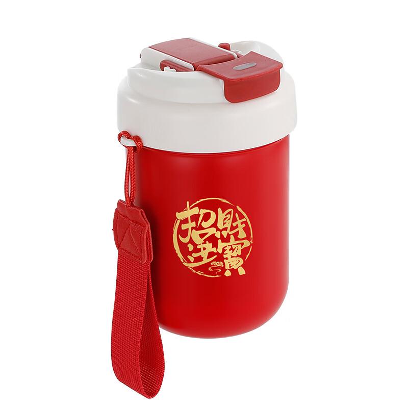 304 Stainless Steel Double-Layer Mug with Straw