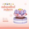 Bionic Eternal Flower Building Blocks: Sunflower and Rose Assembly Toy for Children