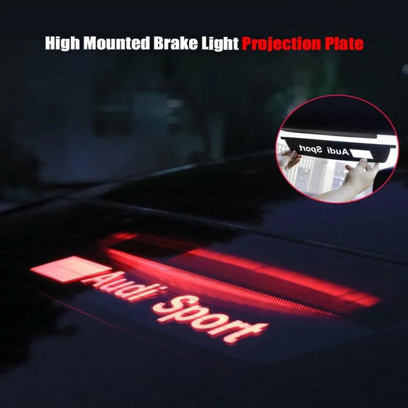 PVC Car Logo Brake Light Projection Warning Lights Board Sticker Emblem Accessories For Dgrb6 Quattro Sport RS S-line A3 A4 A6