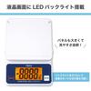 Asuka DS3300U Digital Scale, Maximum 3kg, Postage Chart, USB Powered, Stand Function