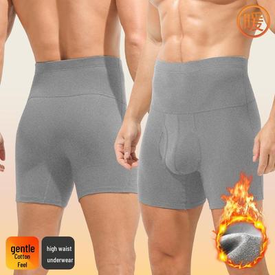 Herren Baumwolle Anti-Reibung Lange Boxer Briefs mit hohem Bund - Übergröße für Sport und Wärme
