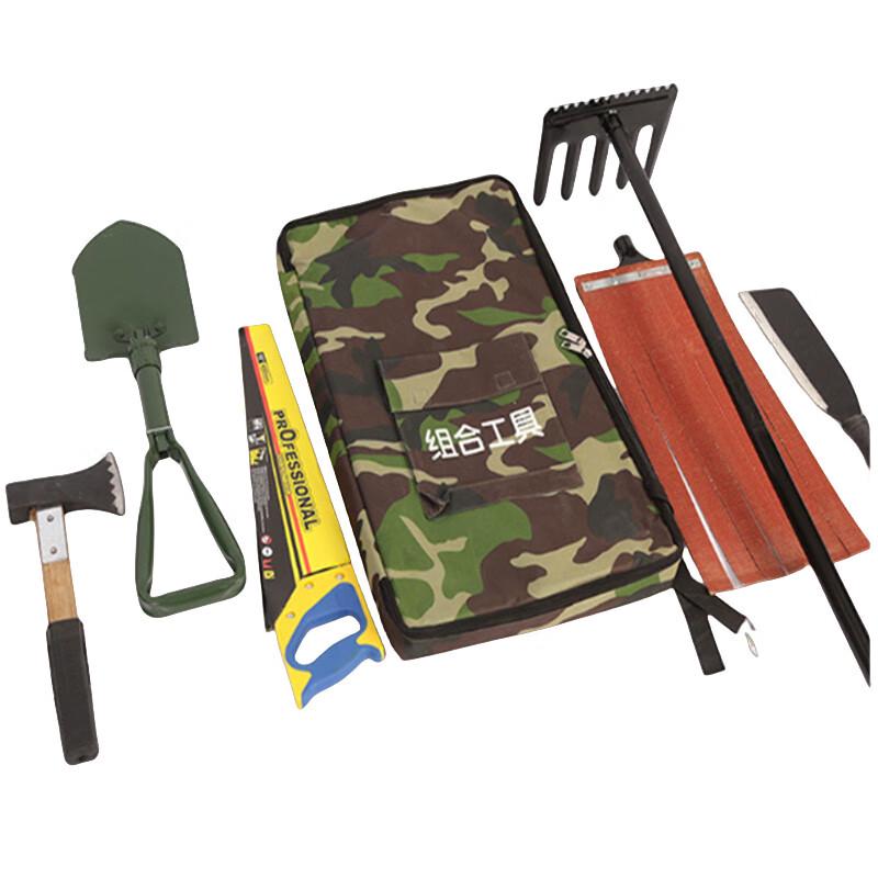 Emergency Forest Firefighting Tool Kit