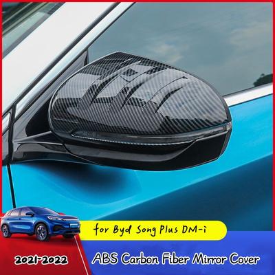 For Byd Song Plus DM-i EV  2022 ABS Carbon Black Car Side Mirror Cover Rear View Mirror Cover Decoration Garnish