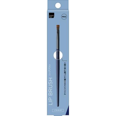 Matsukiyo Lip Glass Pro 1p