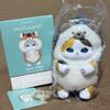 new Mofusand Shark Cat Cute Animal Vinyl Face Plush Pendant Keychain Bag DecorationCollection girl gift toy genuine figure