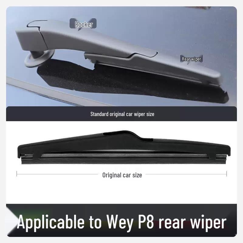 WEY P8 Rear Wiper Blade Rubber Strip (2018 Great Wall Wei Brand)