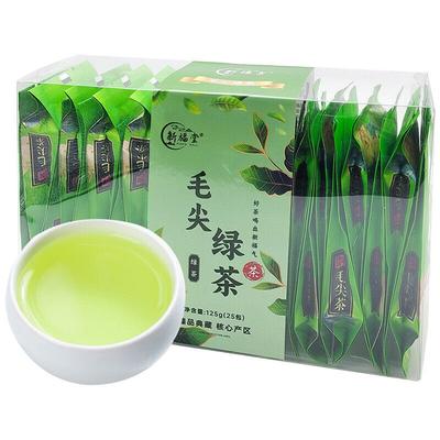 Tè Oolong