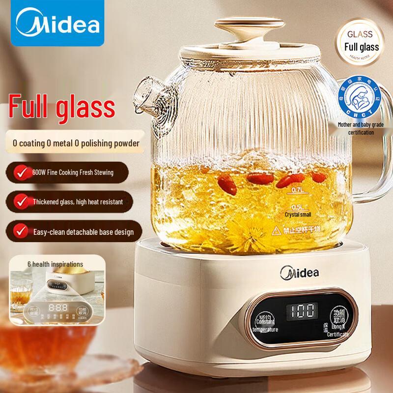 Midea 1L Smart Glass Health Preserving Kettle CN plug (adapter included)