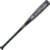 ZETT Youth Baseball Softball FRP Bat Black 80cm 600g Average Black BCT75370 Cannon-APower (1900)