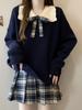 Korean Style Color Block Doll Collar Sweater for Women, Plus Size, 2026 Autumn/Winter
