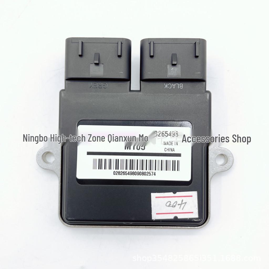 

HS400 400CC ECU Controller for ATV/UTV (Part No. 39200-112C-0000) HS400
