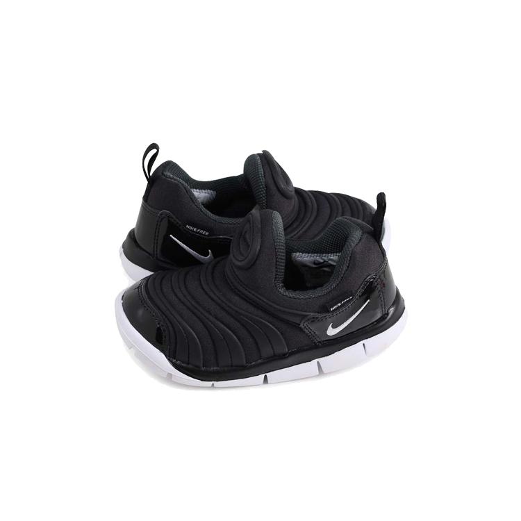 Nike Dynamo Free Toddler 'Black White' (Unisex) Anthracite / White / Black Toddler Shoes 343938 013