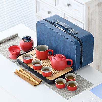 Travel Kung Fu Tea Set Small Set Household Japanese Tea Pot Ceramic Outdoor Tea Cup Festive Gift Engraving