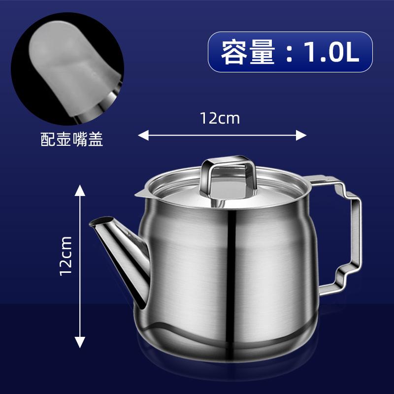 

304 Stainless Steel Oil Dispenser - Leak-Proof Kitchen Oil Bottle with Ounce Measurements, Pour Spout for Wine/Cooking Oil