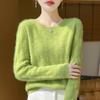 Women's Cashmere Sweater Qinghe Cashmere 30% Cashmere 70% Wool Autumn and Winter Pullover Warm and Fashionable