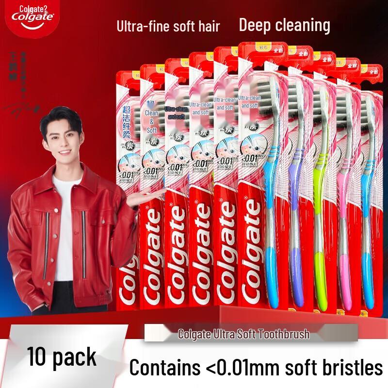 Colgate Ultra Clean Slim Charcoal Soft Toothbrushes, 10-Pack
