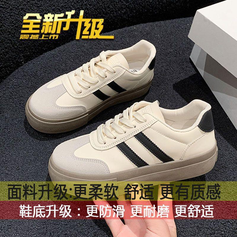 

Little white shoes women s platform 2025 spring and autumn new Forrest Gump training shoes versatile casual board shoes muffin lace-up single shoes 35