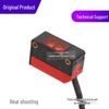 Laoyice FT5.3 Photoelectric Sensor Reflective Switch