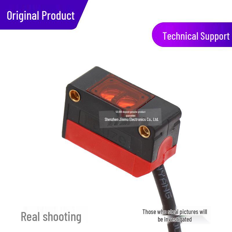 Laoyice FT5.3 Photoelectric Sensor Reflective Switch