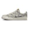 Nike Zoom Pogo Plus Premium SB City of Style Pack Kadın Spor Ayakkabı Krem Sail Light-Bone FQ1882-100