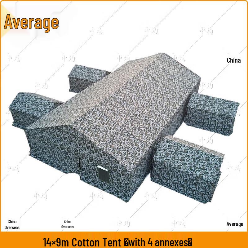 

Zhongjun Heavy-Duty Cotton Command Tent