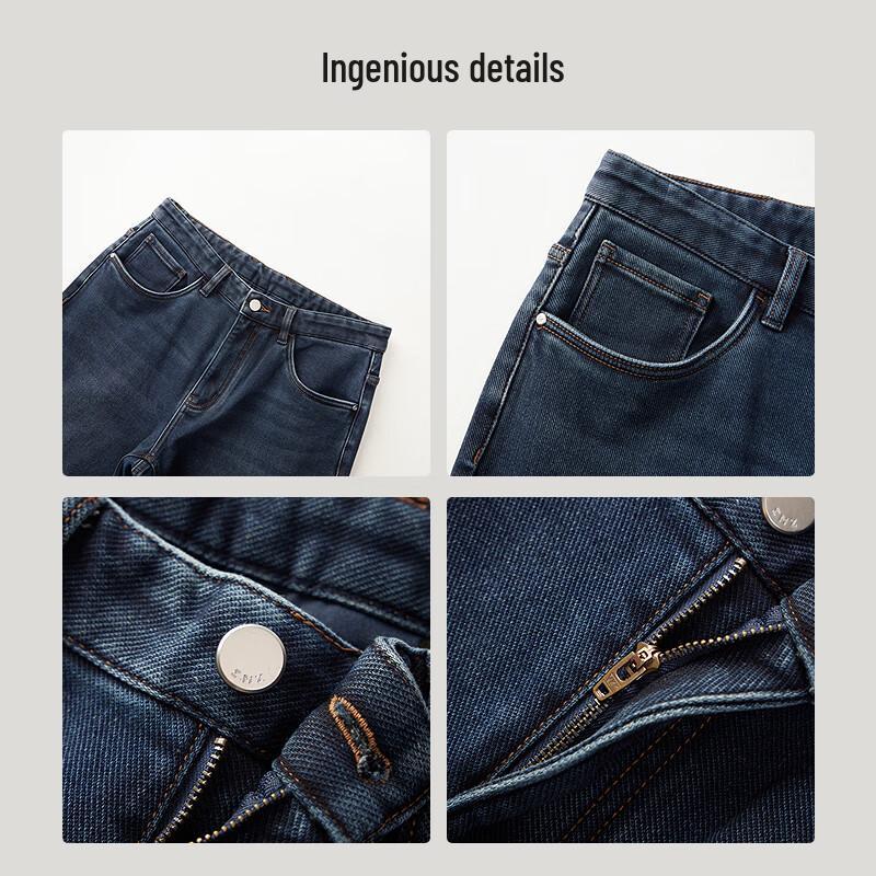 EMZ Men's Brushed Inner Warm Slim-Fit Jeans 9D7500217