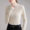 Semi-turtleneck Golden Velvet Top Women's Noble and Foreign Interior 2025 Autumn and Winter New Women's High-end Bottoming Shirt