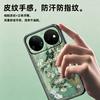 Applicable To Huawei Nova16 Mobile Phone Case Nova16pro Van Gogh Famous Painting Ultra Anti-drop 15/14 New Female Z
