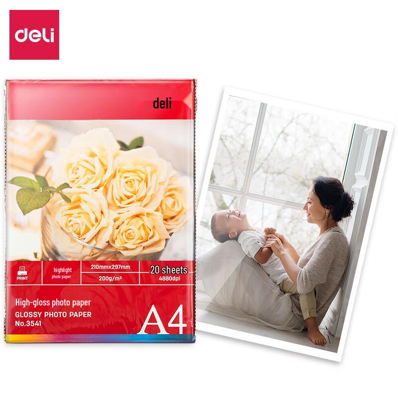 DELI 3541 A4 200gsm High Gloss Photo Paper (20 Sheets x 2 Packs)