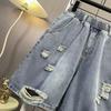 Summer Large Size High Waist Wide Legs Thin Ripped Denim Shorts Women's Casual Elastic Waist Waist Five-point Shorts Vintage Fray Loose Knee Culottes