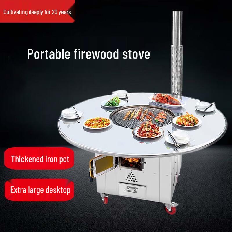 Portable Stainless Steel Wood Burning Stove with Round Table and Grill