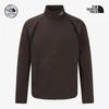 Men Pacer Jacket Brown Nj5jr51b