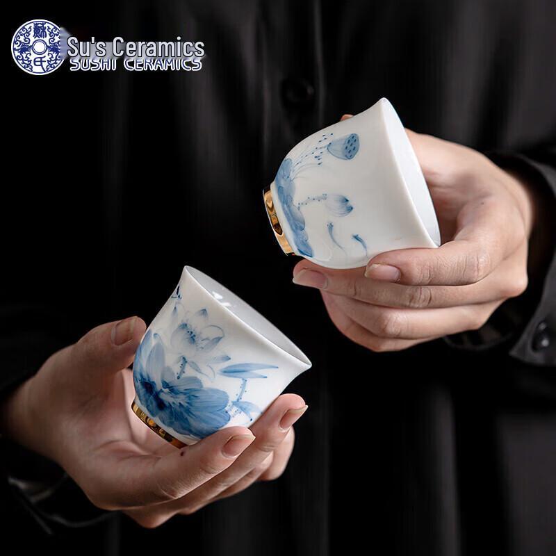 

Su s Hand-painted Gold Lotus Ceramic Kung Fu Teacup Set