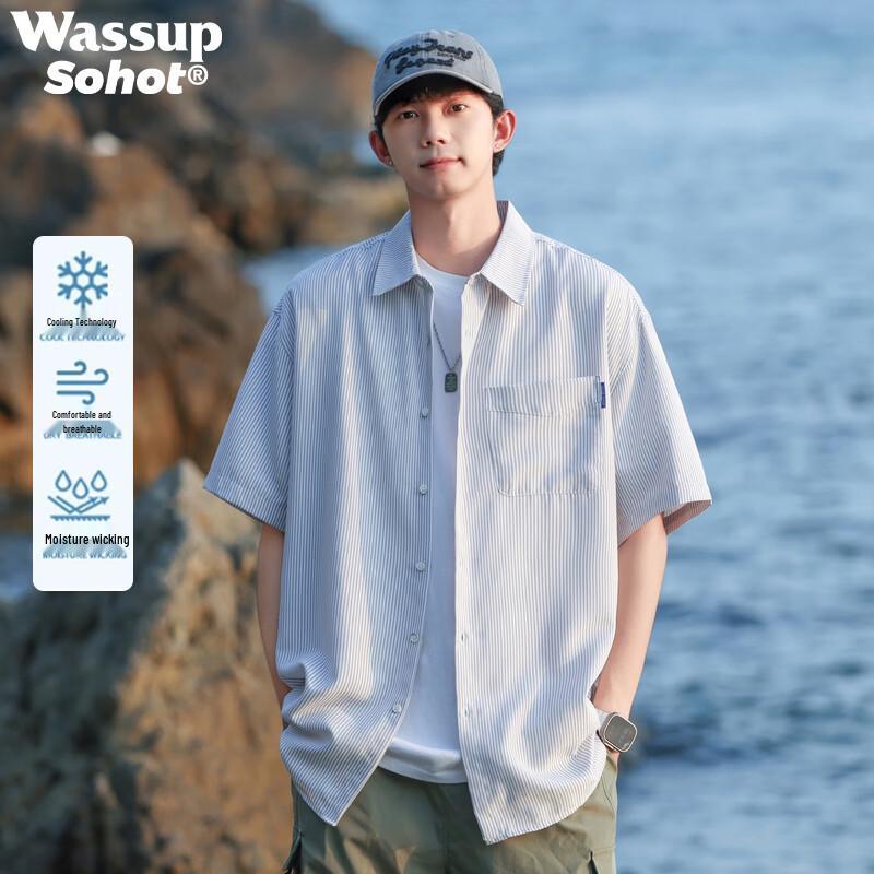 Wassup Sohot Men's Summer Loose Breathable Short Sleeve Shirt