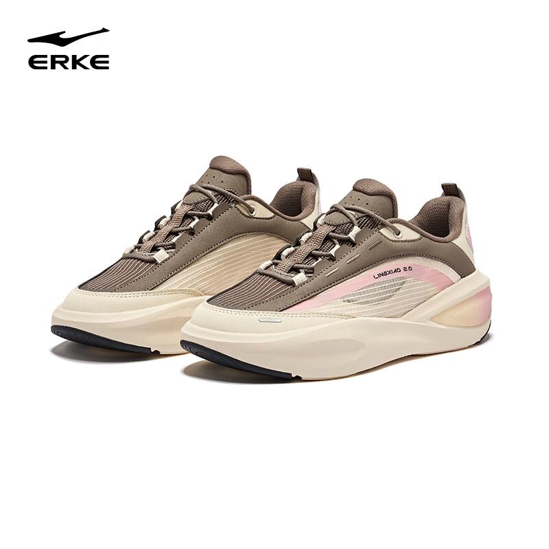 Erke Lingxiao 2 Women's Casual Running Shoes