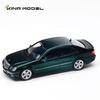 Σε απόθεμα King Model 1:64 Mercedes-benz E63 Amg Σειρά W211 Προσομοίωση Κράμα Μινιατούρα Μοντέλο Αυτοκινήτου Die-cast Προσαρμοσμένα Παιχνίδια Δώρο