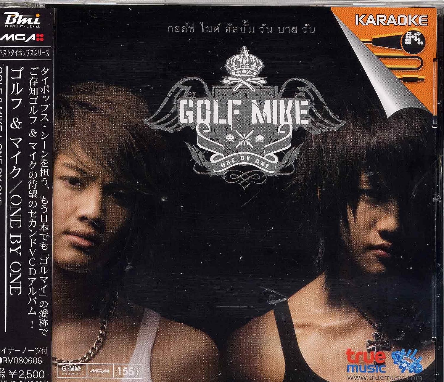

CD GOLF & MIKE - One by One with Japanese commentary G0850025 Non Japan Pop Used
