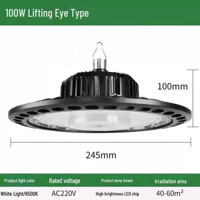 100W UFO LED High Bay Light