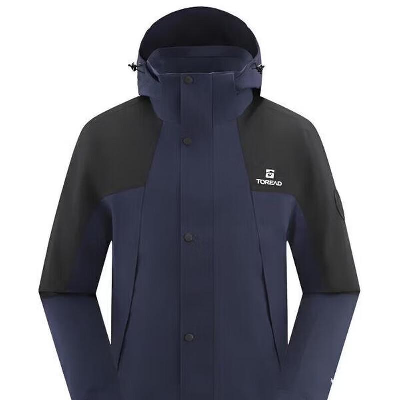 TOREAD Men s 3-in-1 Down Hardshell Jacket L