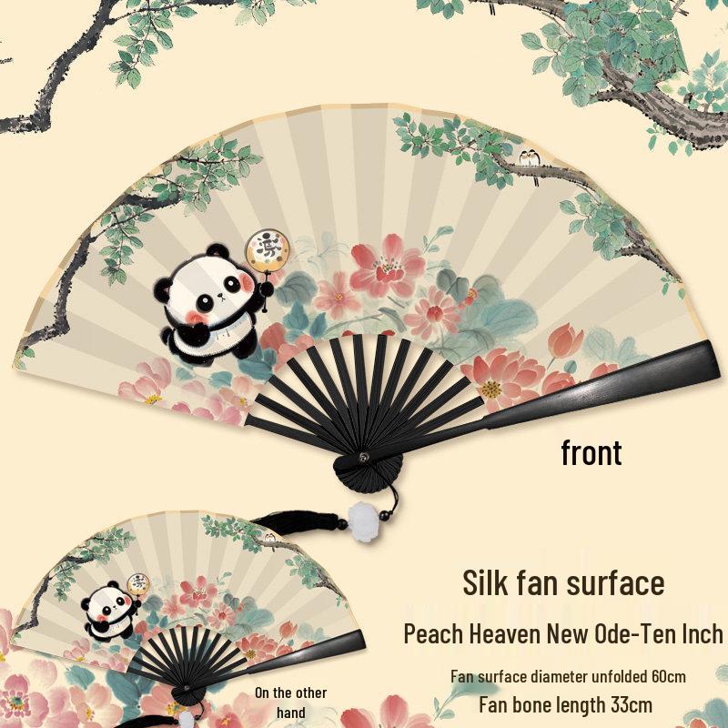 Children's Day Gift: Panda-Themed Silk Folding Hand Fan in Ancient Chinese Style - Portable and Cute for Dance