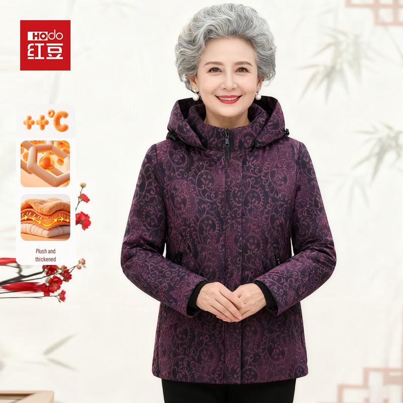 Hodo Women's Elderly Winter Hooded Padded Jacket